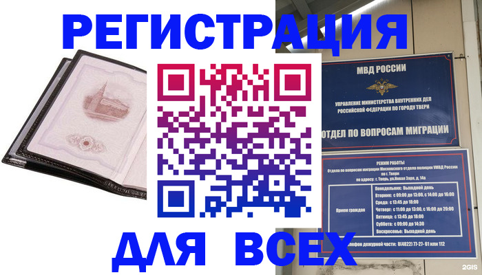 форма 3 в Серпухове